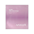 Arocell Super Collagen Mask-image1