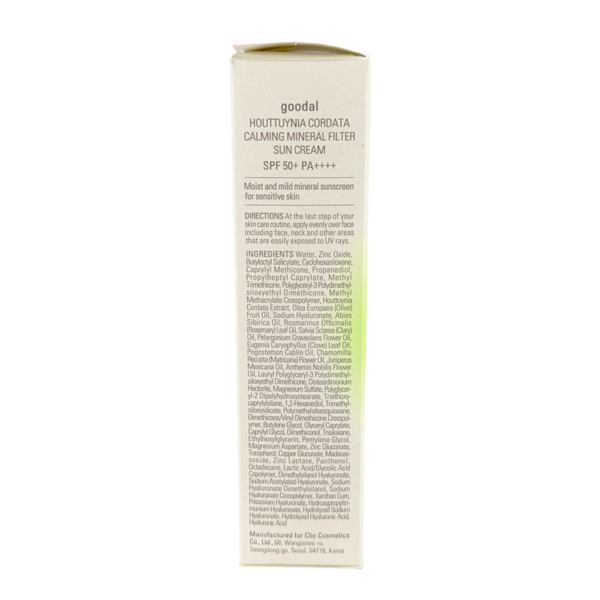 Goodal Calming Mineral Filter Sun Cream-image4 Goodal Calming Mineral Filter Sun Cream-image4