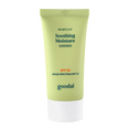 Goodal Soothing Moisture SPF 50-image1 Goodal Soothing Moisture SPF 50-image1
