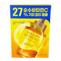 Goodal VITA-C27% Green tangerine Vita c27 Dark Spot Care Ampoule Goodal VITA-C27% Green tangerine Vita c27 Dark Spot Care Ampoule