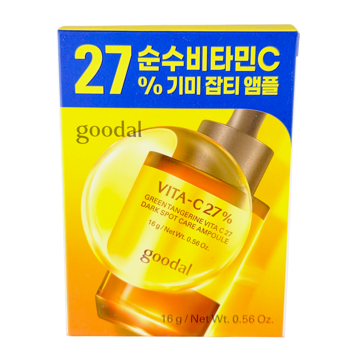 Goodal VITA-C27% Green tangerine Vita c27 Dark Spot Care Ampoule-image1 Goodal VITA-C27% Green tangerine Vita c27 Dark Spot Care Ampoule-image1