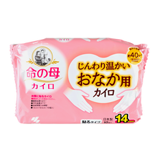 KOBAYASHI Mother of Life Cairo Adhesive Body Warmer Patch