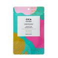 Kisocare Cica Soothing Facial Sheet Mask