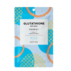 Kisocare Glutathione Brightening Facial Sheet Mask