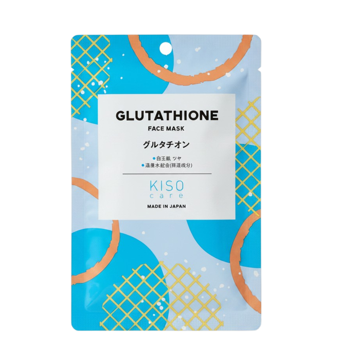 Kisocare Glutathione Brightening Facial Sheet Mask Kisocare Glutathione Brightening Facial Sheet Mask