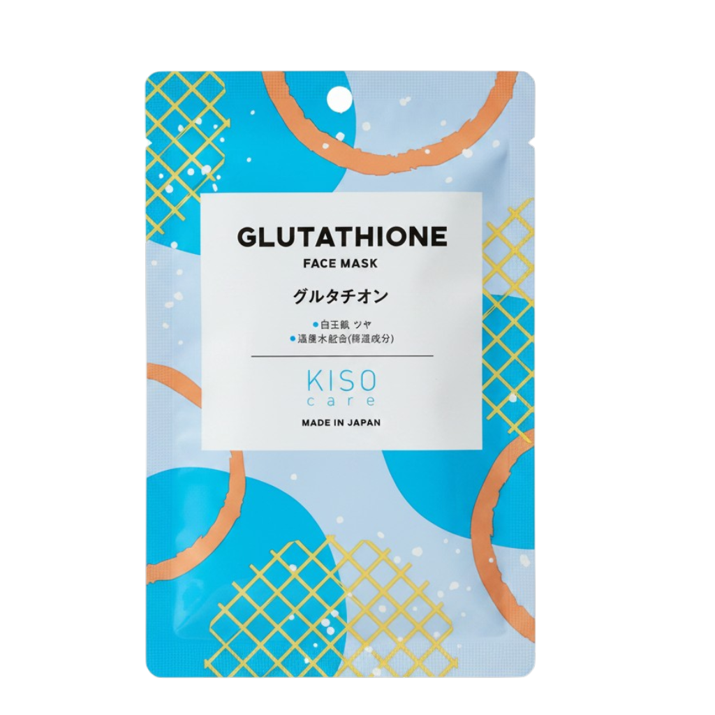 Kisocare Glutathione Brightening Facial Sheet Mask-image1
