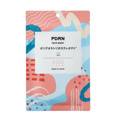 Kisocare PDRN Rejuvenating Facial Sheet Mask-image1