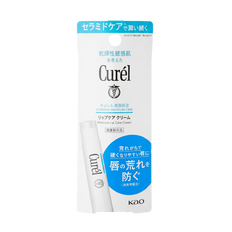 Curel Moisture Lip Care Cream-image1