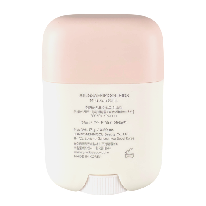 JUNG SAEM MOOL Kids Mild Sun Stick SPF50+ PA+-image2