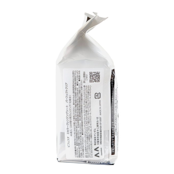 Mandom Bifesta Micellar Cleansing Perfect Clear Sheets-image2 Mandom Bifesta Micellar Cleansing Perfect Clear Sheets-image2