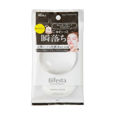 Mandom Bifesta Micellar Cleansing Perfect Clear Sheets-image1