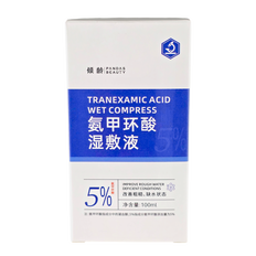 Pandas Beauty Tranexamic Acid Wet Compress-image1