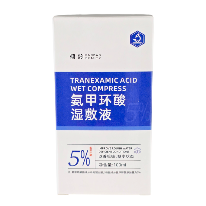 Pandas Beauty Tranexamic Acid Wet Compress-image1