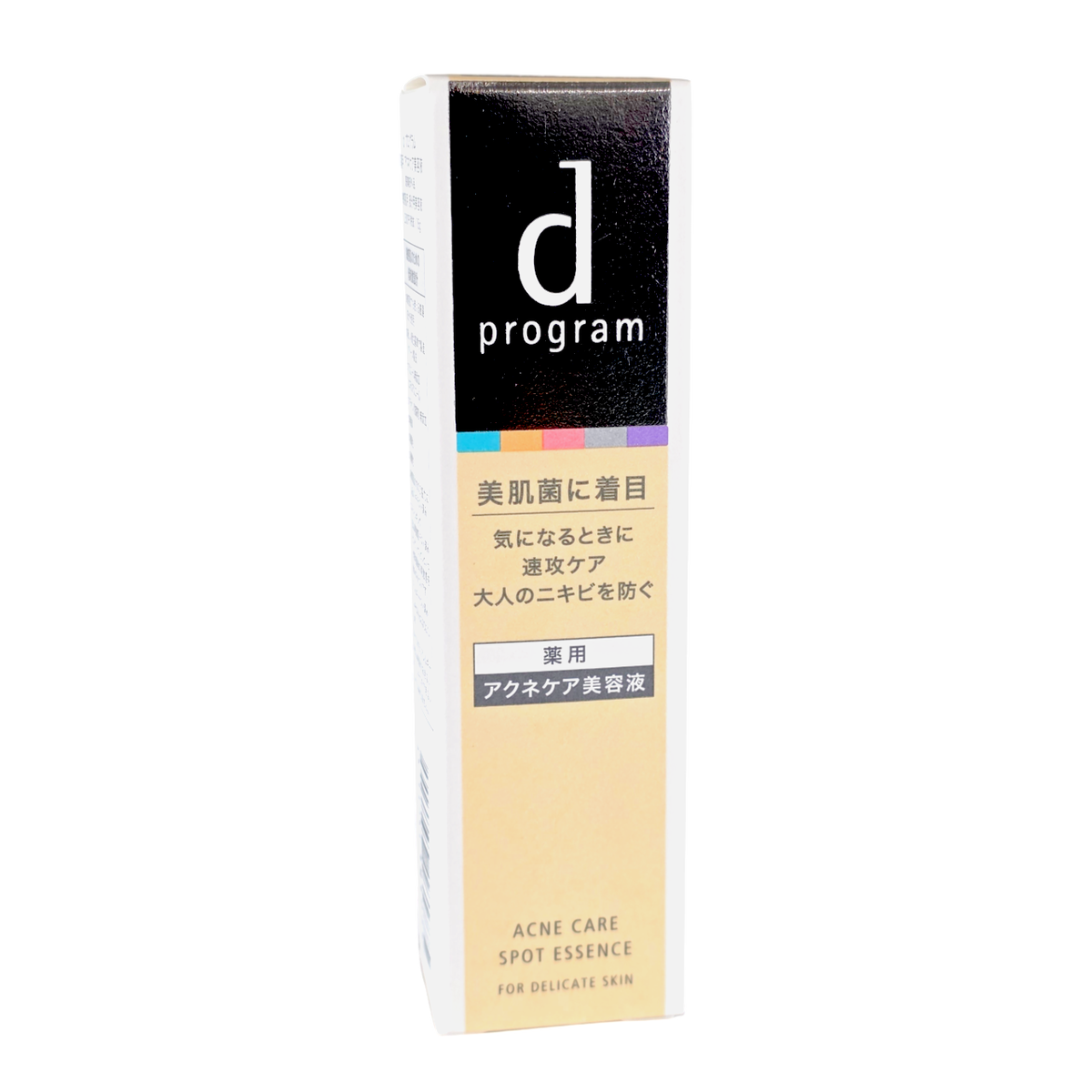 Shiseido D Program Acne Care Spot Essence For Delicate Skin-image3