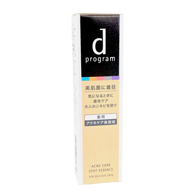 Shiseido D Program Acne Care Spot Essence For Delicate Skin-image3