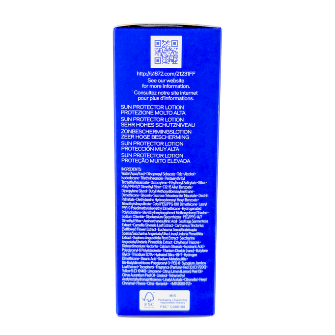 Shiseido Expert Sun Protector Lotion SPF 50+-image3