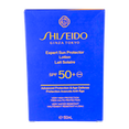 Shiseido Expert Sun Protector Lotion SPF 50+-image2