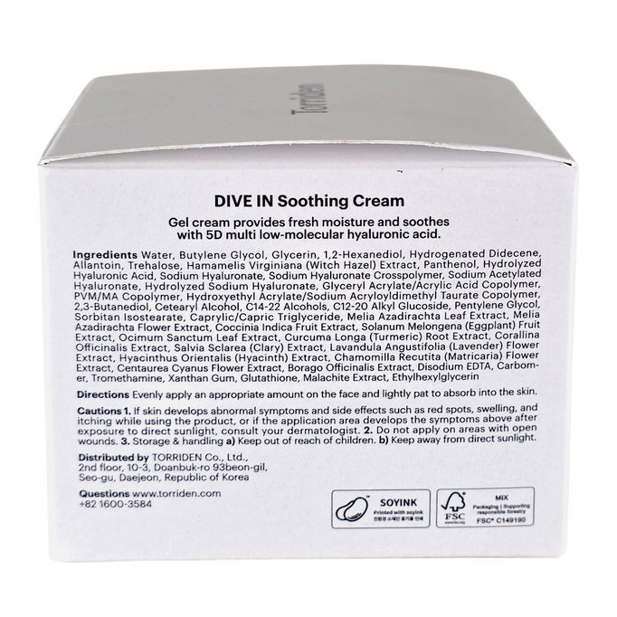Torriden Dive-In Low Molecular Hyaluronic Acid Soothing Cream-image2