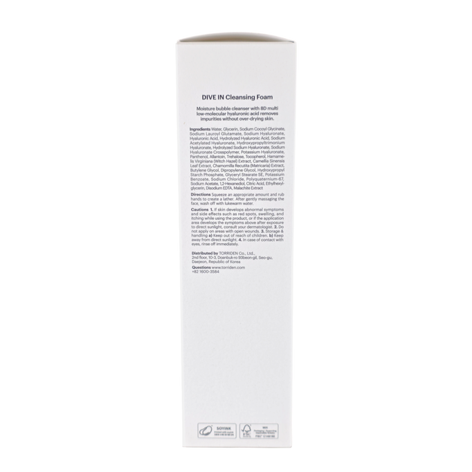 Torriden Dive-In Low Molecular Hyaluronic Acid Cleansing Foam-image2