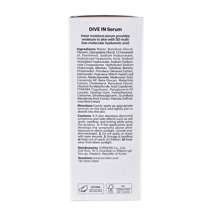 Torriden Dive-In Low - Molecular Hyaluronic Acid Serum-image2