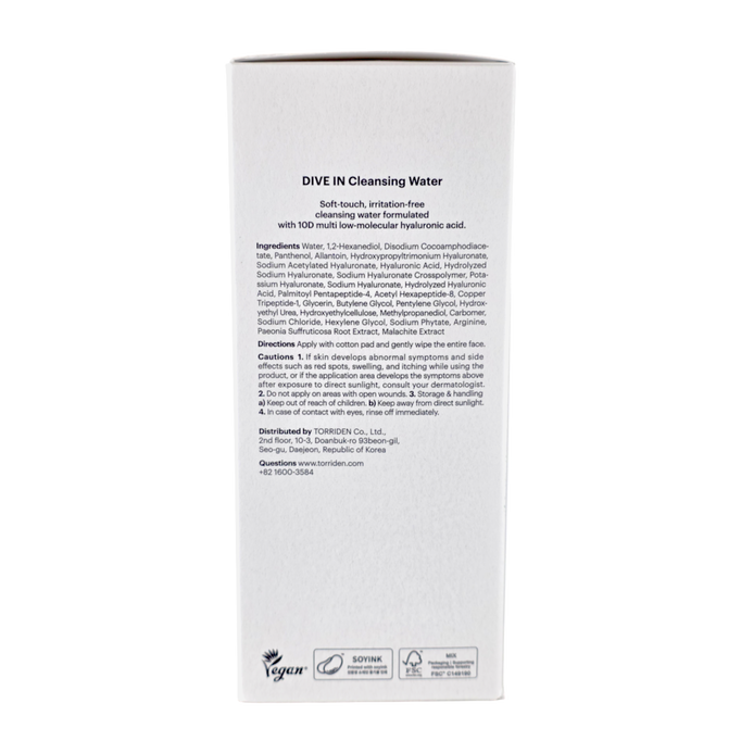 Torriden Dive-In Low Molecular Hyaluronic Acid Cleansing Water-image2