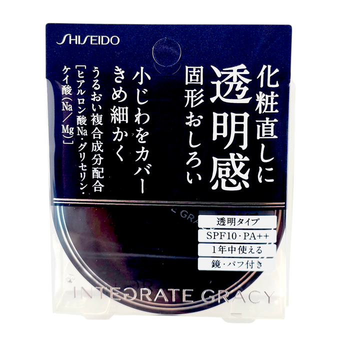 Shiseido Integrate Gracy Pressed Powder SPF10 PA++-image1