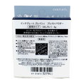 Shiseido Integrate Gracy Pressed Powder SPF10 PA++-image2