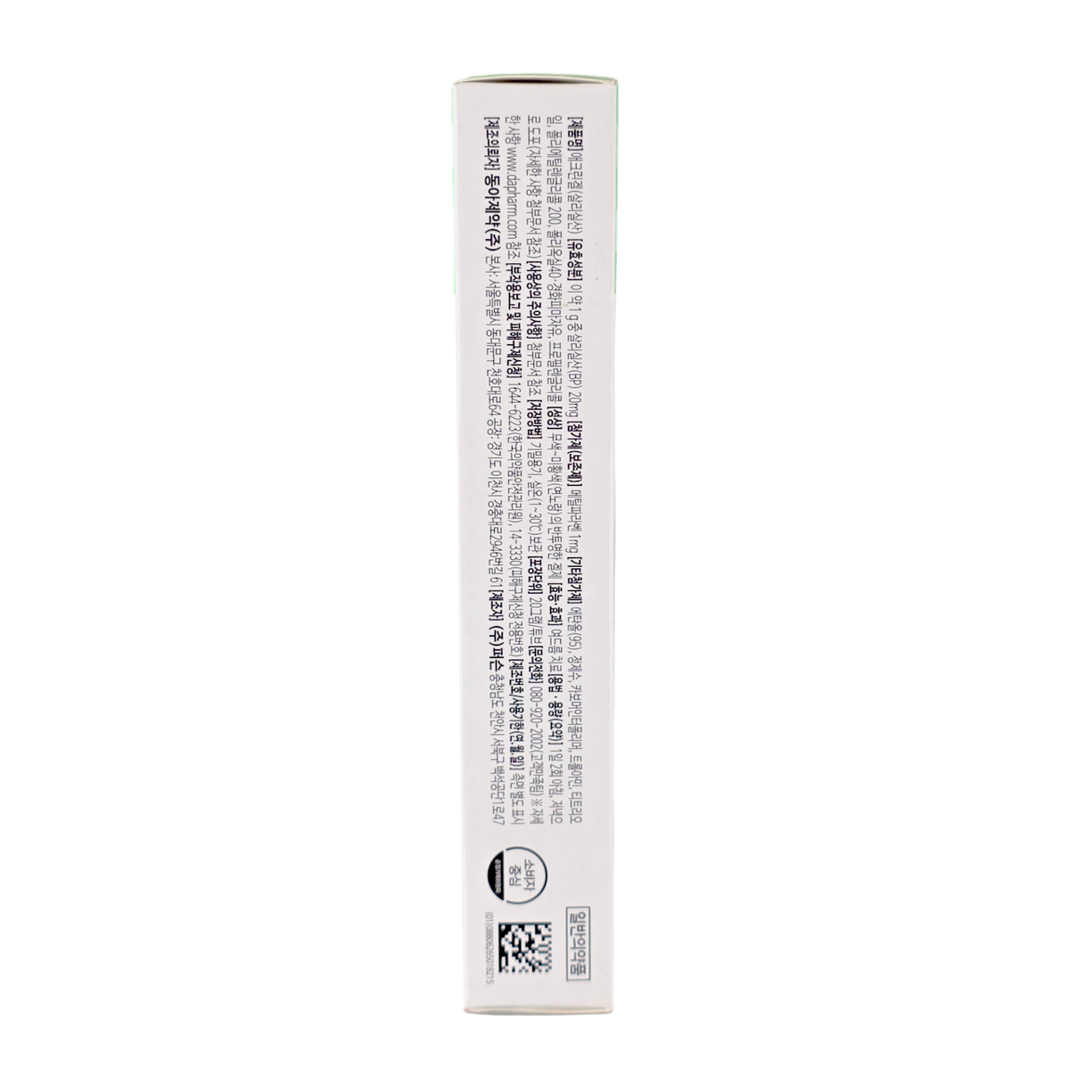 Dong-A Pharm Aclean Gel 2% Salicylic Acid Acne & Whitehead Treatment-image2