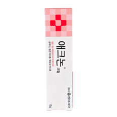 DONG-A PHAM Acnon Cream Acne Spot Treatment-image1 DONG-A PHAM Acnon Cream Acne Spot Treatment-image1