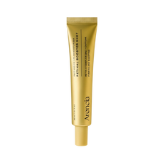 Arenica Retinol Booster Shot-image1 Arenica Retinol Booster Shot-image1