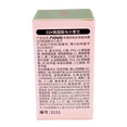 Novo Refreshing Roll-On Deodorant-image4 Novo Refreshing Roll-On Deodorant-image4