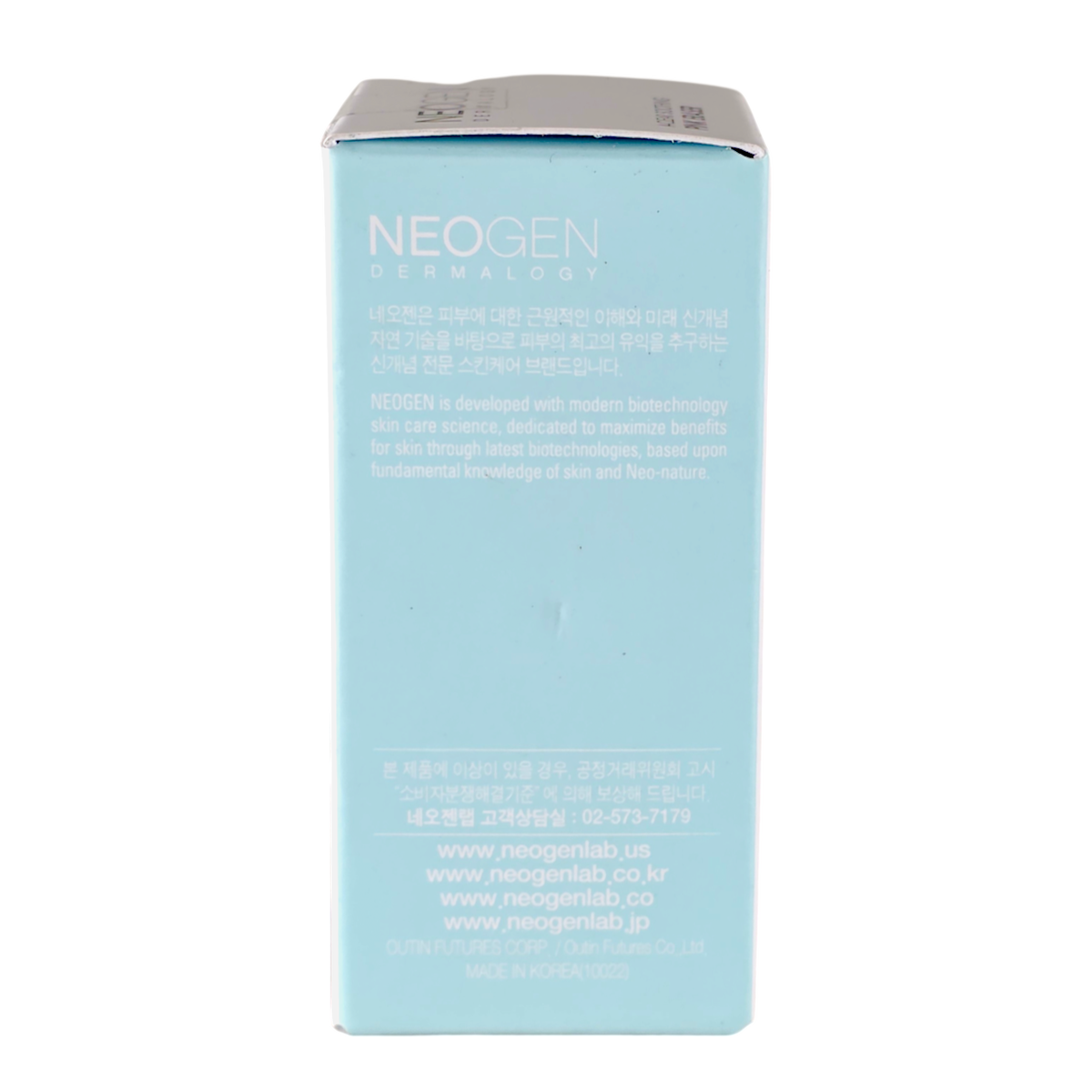 Neogen A-Clear Soothing Pink Eraser-image3 Neogen A-Clear Soothing Pink Eraser-image3
