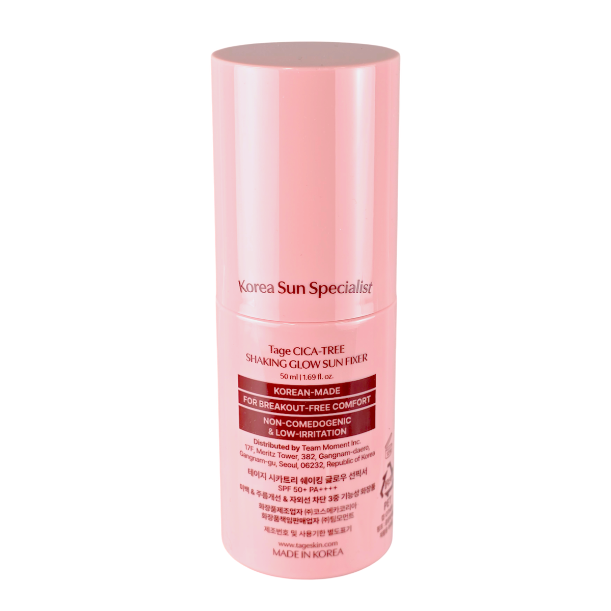 Tage Cica-Tree Shaking Glpw Sun Fixer-image2 Tage Cica-Tree Shaking Glpw Sun Fixer-image2