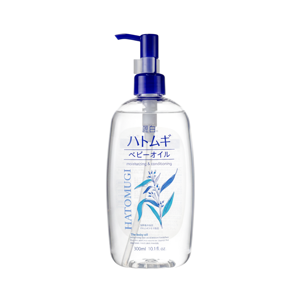 Kumano Cosme Hatomugi Baby Oil Moisturizing & Conditioning-image1