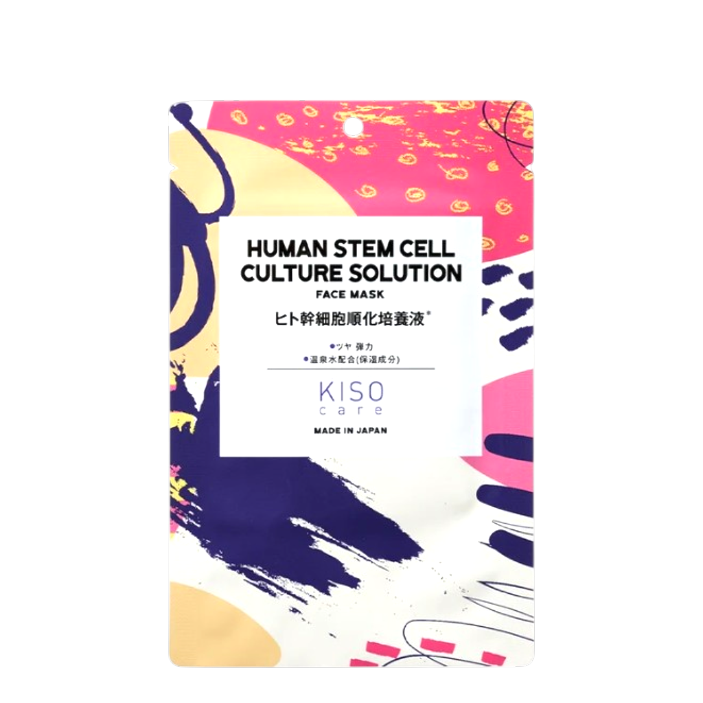 Kisocare Human Stem Cell Culture Solution Facial Sheet Mask-image1 Kisocare Human Stem Cell Culture Solution Facial Sheet Mask-image1