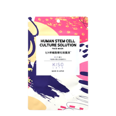 Kisocare Human Stem Cell Culture Solution Facial Sheet Mask-image1 Kisocare Human Stem Cell Culture Solution Facial Sheet Mask-image1