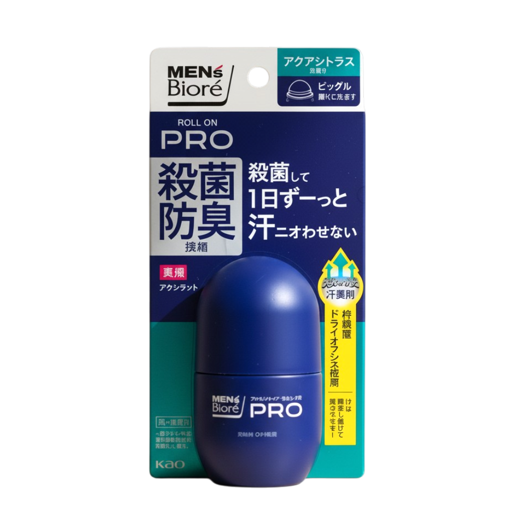 Biore Men's Deodorant Roll-on PRO-image1