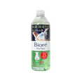 Biore The Face Foam Facial Cleanser Acne Care-image1