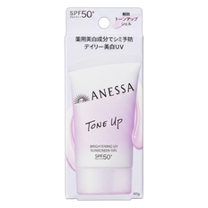 Anessa Tone Up Brightening UV Sunscreen Gel SPF 50+ PA++++-image1