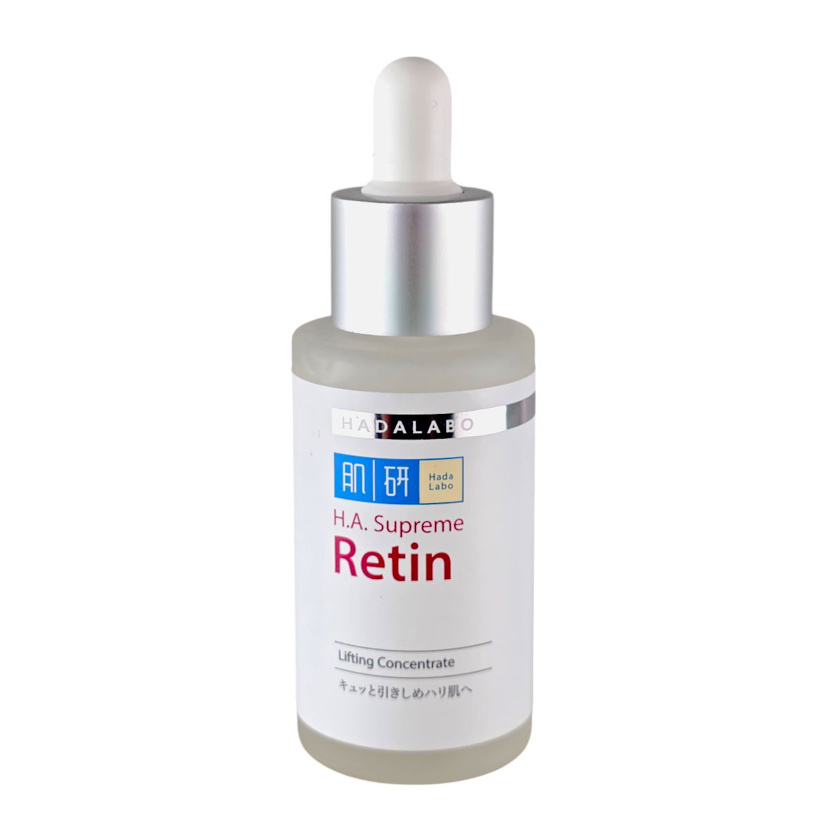 Rohto Mentholatum Hada Labo H.A Supreme Serum - Retin Lifting-image1
