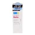 Rohto Mentholatum Hada Labo H.A Supreme Serum - Retin Lifting-image3