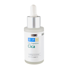 Rohto Mentholatum Hada Labo H.A Supreme Serum - Cica Soothing-image1