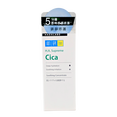 Rohto Mentholatum Hada Labo H.A Supreme Serum - Cica Soothing-image3