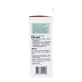 Rohto Mentholatum Hada Labo H.A Supreme Serum - Cica Soothing-image4