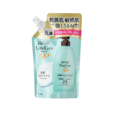 Rohto Mentholatum Care Cera AP Face & Body Milk