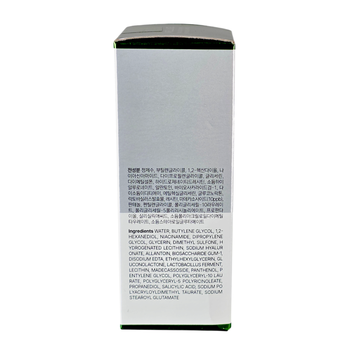 Wellage Real CICA Calming Trouble Ampoule 95 Serum-image2
