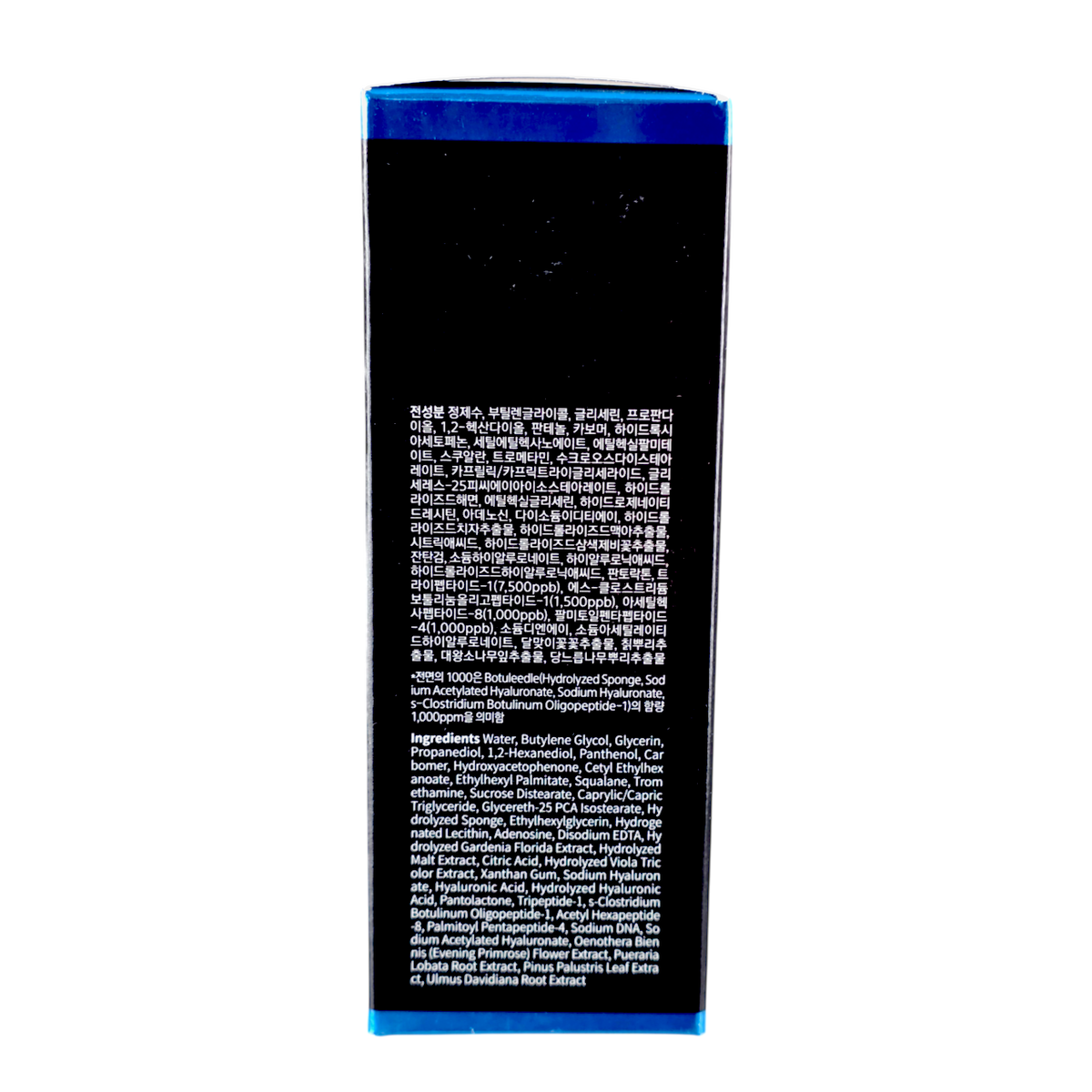 Wellage Hyper Peptide Botuleedle Ampoule 1000 Serum-image2 Wellage Hyper Peptide Botuleedle Ampoule 1000 Serum-image2