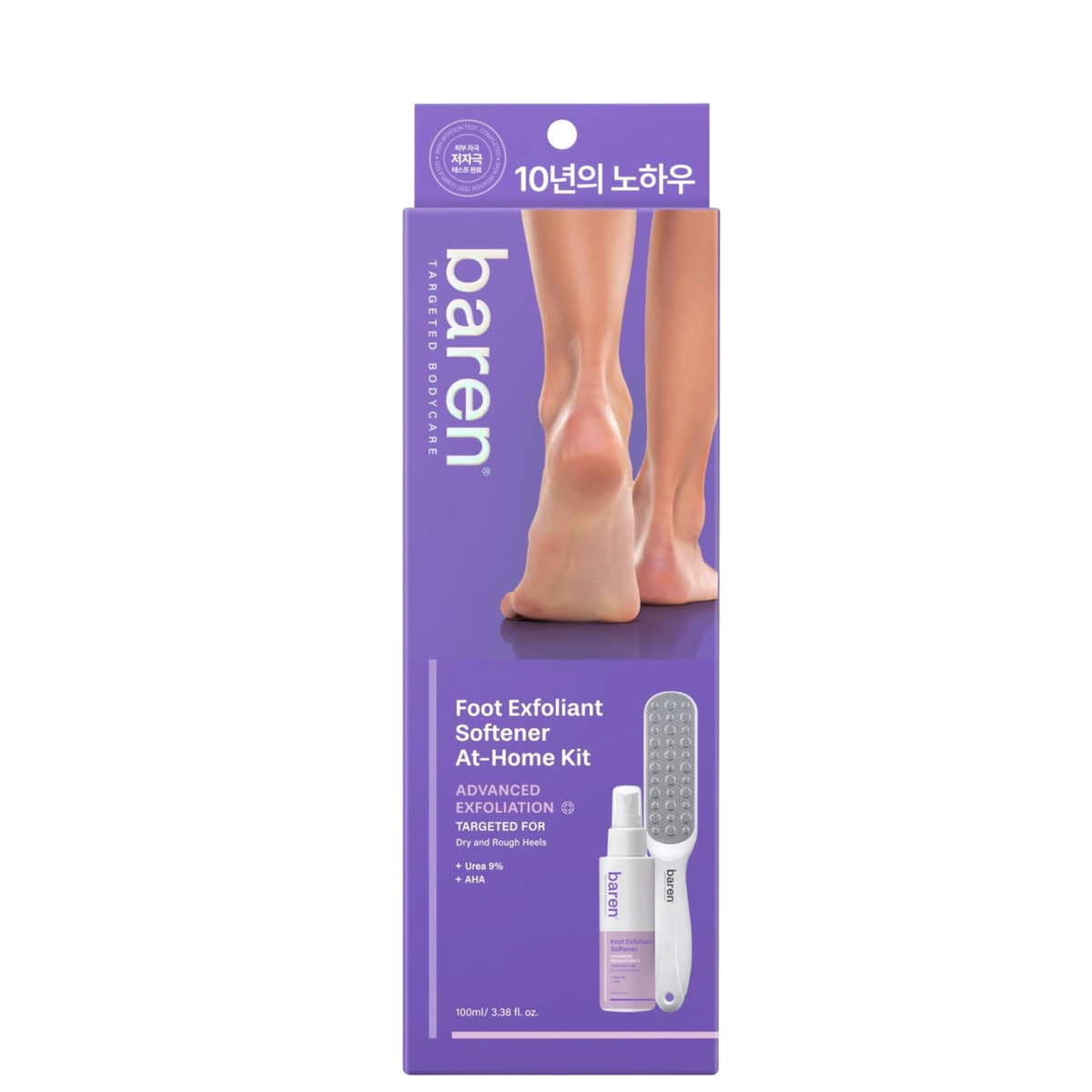 Baren Foot Exfoliant Softener At-Home Kit-image1