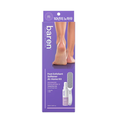 Baren Foot Exfoliant Softener At-Home Kit-image1