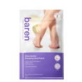 Baren Shea Butter Sleeping Heel Patch-image1 Baren Shea Butter Sleeping Heel Patch-image1
